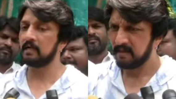 ಖಾಸಗಿ ವಿಡಿಯೊ ಲೀಕ್ ಬೆದರಿಕೆ ಹಾಕಿದ್ದು ಸಿನಿಮಾದವ್ರೇ, ಯಾರಂತನೂ ಗೊತ್ತಿದೆ ಎಂದು ಬಾಯಿಬಿಟ್ಟ ಸುದೀಪ್!