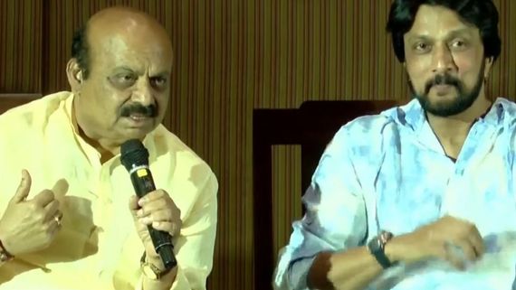 ಸುದೀಪ್ ಬಿಜೆಪಿ ಪರ ನಿಲ್ತಾರಾ, ಇಲ್ವಾ? ಸುದ್ದಿಗೋಷ್ಠಿಯಲ್ಲಿ ಖಚಿತಪಡಿಸಿದ ಬೊಮ್ಮಾಯಿ!