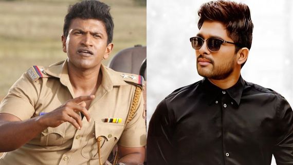  ರಣವಿಕ್ರಮನಿಗೆ 8 ವರ್ಷ: ಅಲ್ಲು ಅರ್ಜುನ್ vs ಅಪ್ಪು ಫೈಟ್; ಫಸ್ಟ್ ಡೇ ರೆಕಾರ್ಡ್ ಬ್ರೇಕಿಂಗ್ ಕಲೆಕ್ಷನ್!