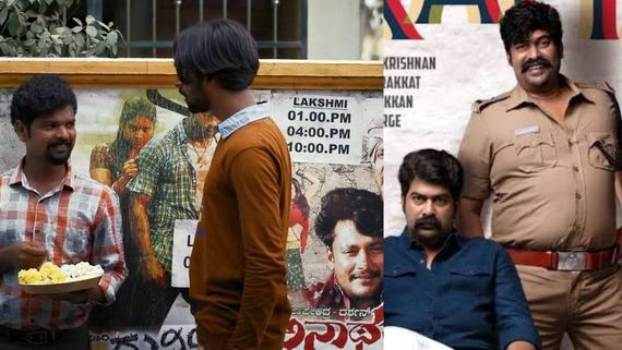 ಒಂದಕ್ಕಿಂತ ಒಂದು ಬೆಸ್ಟ್; ಓಟಿಟಿಯಲ್ಲಿರುವ 2023ರ ಈ 3 ಹೊಸ ಮಲಯಾಳಂ ಚಿತ್ರಗಳನ್ನು ನೀವು ನೋಡಲೇಬೇಕು!