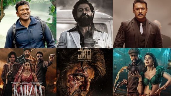 ಅಪ್ಪು, ಯಶ್, ದರ್ಶನ್, ಸುದೀಪ್: ನಮ್ಮ ಸ್ಟಾರ್‌ಗಳ ಕೊನೆ ಚಿತ್ರಗಳ ರೇಟಿಂಗ್ಸ್; ಯಾರ ಚಿತ್ರಕ್ಕೆ ಕಡಿಮೆ?