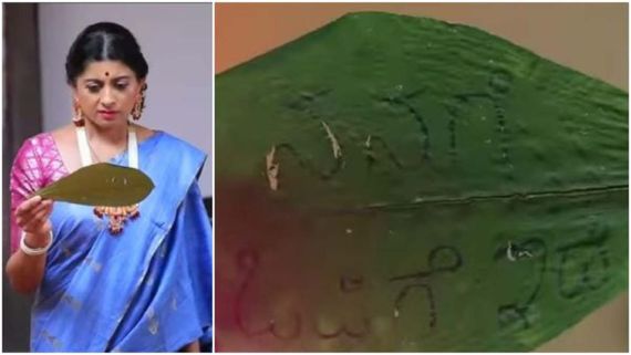 Lakshmi Baramma: ತಾನೇ ತಂದ ಸೊಸೆಯನ್ನು ಸಹಿಸುತ್ತಿಲ್ಲ ಕಾವೇರಿ.. ಮುಂದೇನಾಗುತ್ತೆ?