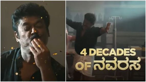 40 ವರ್ಷಗಳ ಕಾಲ ಪ್ರೇಕ್ಷರನ್ನು ನಕ್ಕು ನಲಿಸಿದ ನವರಸ ನಾಯಕನಿಗೆ 'ರಾಘವ್ರೇಂದ್ರ ಸ್ಟೋರ್ಸ್' ತಂಡ ಸಲಾಂ 