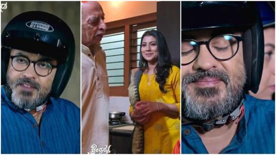 Shrirasthu Shubhamasthu: ಮನೆಗೆ ಎಂಟ್ರಿ ಕೊಟ್ಟ ಸಂಧ್ಯಾ..  ಪಾಠ ಕಲಿಸುತ್ತಾರಾ ದತ್ತ? 