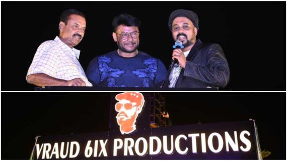 ಗೆಳೆಯನ ನಿರ್ಮಾಣ ಸಂಸ್ಥೆ ಲಾಂಚ್ ಮಾಡಿದ ಚಾಲೆಂಜಿಂಗ್ ಸ್ಟಾರ್ ದರ್ಶನ್