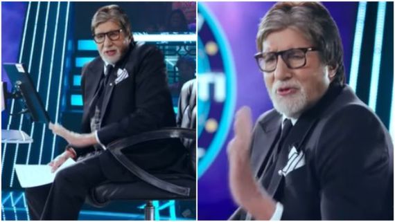 KBC 15: 'ಕೌನ್ ಬನೇಗಾ ಕರೋಡ್ಪತಿ' ಮತ್ತೆ ಶುರು.. ನನ್ನ ಪ್ರಶ್ನೆಗೆ ಉತ್ತರ ಕೊಡಿ ಎಂದ ಅಮಿತಾಬ್! 