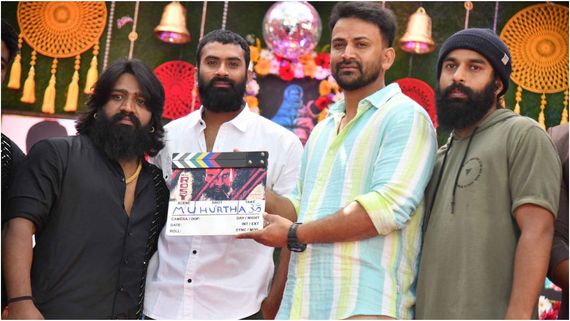 'ರೋಜಿ'ಗೆ ಸಾಥ್ ಕೊಟ್ಟ 'ಡಾಲಿ': ಥಿಯೇಟರ್‌ನಲ್ಲೇ ಸೆಟ್ಟೇರಿದ ಲೂಸ್ ಮಾದ ಯೋಗಿಯ 50ನೇ ಸಿನಿಮಾ!  