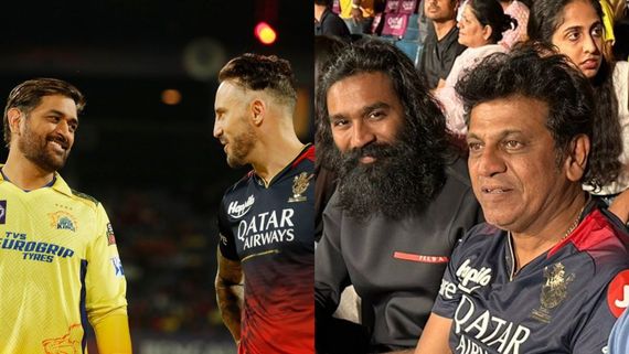 ಒಟ್ಟಿಗೆ ಕುಳಿತು ಆರ್‌ಸಿಬಿ VS ಸಿಎಸ್‌ಕೆ ಪಂದ್ಯ ವೀಕ್ಷಿಸಿದ ಶಿವಣ್ಣ ಹಾಗೂ ಧನುಷ್