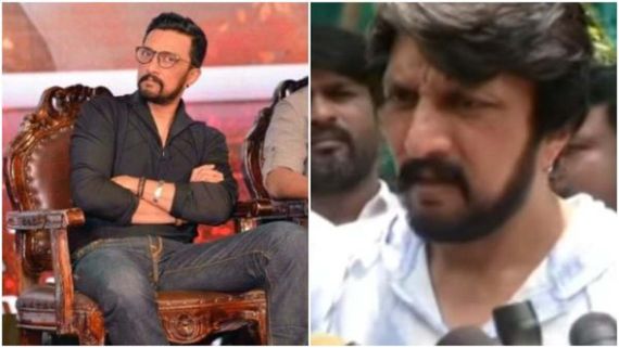 ಸ್ವಿಪ್ಟ್ ಕಾರಿಗೆ ನಕಲಿ ನಂಬರ್ ಪ್ಲೇಟ್: ಕಿಚ್ಚನಿಗೆ ಬೆದರಿಕೆ ಪತ್ರ ಕಳಿಸಲು ಕಿಡಿಗೇಡಿಗಳ ಮಾಸ್ಟರ್ ಪ್ಲ್ಯಾನ್! 