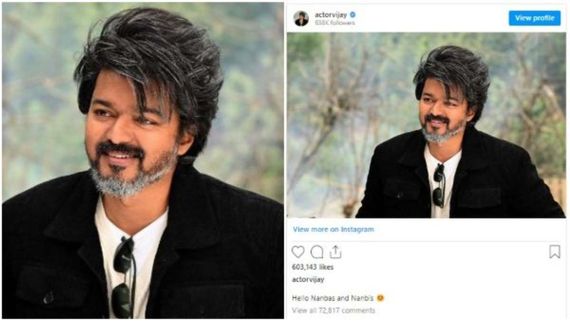 ಇನ್‌ಸ್ಟಾಗ್ರಾಂಗೆ ತಮಿಳು ನಟ ವಿಜಯ್ ಗ್ರ್ಯಾಂಡ್ ಎಂಟ್ರಿ: 