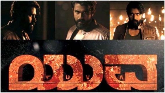 Yuva Rajkumar: ಅದ್ಧೂರಿ ಸೆಟ್ಟು.. ಪವರ್‌ಫುಲ್ ಆಕ್ಷನ್.. ಜೂ.ಪವರ್‌ಸ್ಟಾರ್ ಎಂಟ್ರಿಗೆ ಅಖಾಡ ರೆಡಿ!