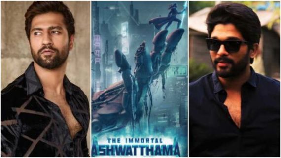 5 ವರ್ಷದಿಂದ ಈ ಸಿನಿಮಾಗೆ ಹೀರೊನೇ ಸಿಗುತ್ತಿಲ್ಲ: ಅಲ್ಲು ಅರ್ಜುನ್ ಆದ್ರೂ ಗ್ರೀನ್ ಸಿಗ್ನಲ್ ಕೊಡ್ತಾರಾ? 