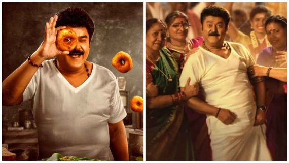 'ರಾಘವೇಂದ್ರ ಸ್ಟೋರ್ಸ್' ಫುಲ್‌ ಮೀಲ್ಸ್‌ಗೆ ಪ್ರೇಕ್ಷಕರು ಫಿದಾ: ಓಟಿಟಿ, ಟಿವಿಗೆ ಎಲ್ಲಿ, ಯಾವಾಗ? 