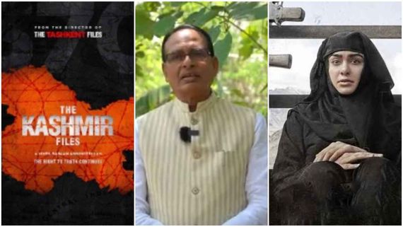 ಮೋದಿ ಬೆಂಬಲ.. ಮಧ್ಯಪ್ರದೇಶದಲ್ಲಿ ಟ್ಯಾಕ್ಸ್‌ ಫ್ರೀ.. ಮತ್ತೊಂದು 'ಕಾಶ್ಮೀರ್ ಫೈಲ್ಸ್' ಆಗುತ್ತಾ 'ದಿ ಕೇರಳ ಸ್ಟೋರಿ'? 