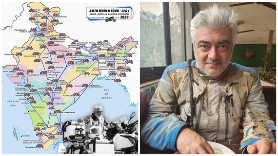  ಚಳಿ, ಮಳೆ ಲೆಕ್ಕಿಸದೇ ಬೈಕ್ ಏರಿ 3 ದೇಶ ಸುತ್ತಿ ಬಂದ ಅಜಿತ್: ವರ್ಷಾಂತ್ಯಕ್ಕೆ ಮತ್ತೆ ವಿಶ್ವ ಪರ್ಯಟನೆ 