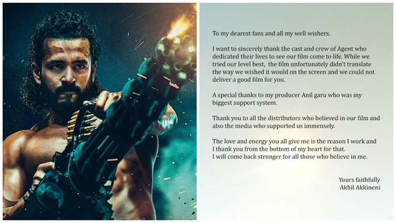 'ಏಜೆಂಟ್' ಸಿನಿಮಾ ಹೀನಾಯ ಸೋಲು: ಬಹಿರಂಗ ಪತ್ರ ಬರೆದ ಅಖಿಲ್ ಅಕ್ಕಿನೇನಿ 