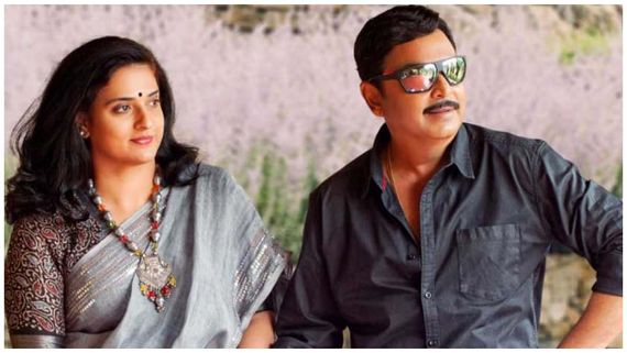 ಪವಿತ್ರಾ, ನಿಮ್ಮನ್ನು ನೋಡಿ ಬಿದ್ರಾ? ನಿಮ್ಮ ಆಸ್ತಿ ನೋಡಿ ಬಿದ್ರಾ? ಒಟ್ಟಿಗೆ ಇರ್ತಾರಾ ಅಂತ ಏನು ಗ್ಯಾರೆಂಟಿ? 