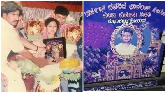 ದರ್ಶನ್ 'ಚಾಲೆಂಜ್ ಹೀರೊ' ಆಗಿ 20 ವರ್ಷ: ಆದ್ರೆ 'ಚಾಲೆಂಜಿಂಗ್ ಸ್ಟಾರ್‌'ನು ಮೀರಿಸಿದ್ದು ಆ ಬಿರುದು! 