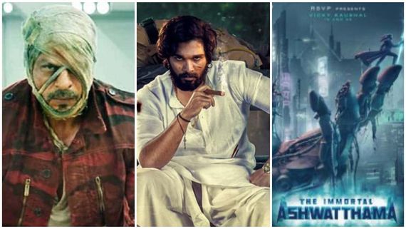 'ಪುಷ್ಪ- 2' ರಿಲೀಸ್ ಯಾವಾಗ? 'ಜವಾನ್' ಚಿತ್ರದಲ್ಲಿ ಅಲ್ಲು ಅರ್ಜುನ್? ಅಶ್ವತ್ಥಾಮ ಆಗ್ತಾರಾ ಸ್ಟೈಲಿಶ್ ಸ್ಟಾರ್?