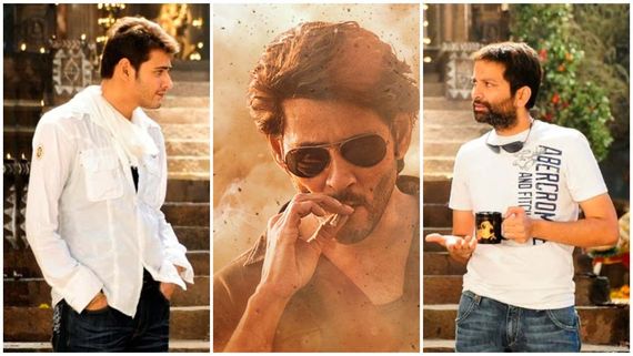 SSMB28: ಮಹೇಶ್‌- ತ್ರಿವಿಕ್ರಮ್ ಹೊಸ ಸಿನಿಮಾ ಟೈಟಲ್ ಏನು? ಚಾಲ್ತಿಗೆ ಬಂತು ಮತ್ತೆರಡು ಹೆಸರು