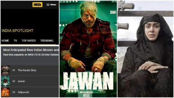 IMdbಯಲ್ಲಿ ಶಾರುಖ್ ಖಾನ್ 'ಜವಾನ್'ಗಿಂತ 'ದಿ ಕೇರಳ ಸ್ಟೋರಿ'ಗೆ ಹೆಚ್ಚು ಕ್ರೇಜ್: ಮೇ 5 ಏನಾಗ್ಬಹುದು? 