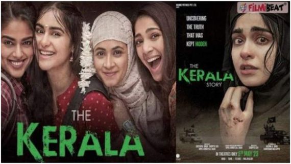 The Kerala Story Review: 'ದಿ ಕೇರಳ ಸ್ಟೋರಿ'.. ಇದು ಸತ್ಯವೇ? ಇದು ವಿಭಜನೆಯೇ? 