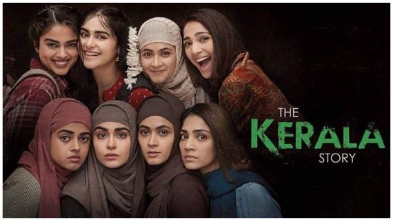 ಫಸ್ಟ್ ವೀಕೆಂಡ್ ಬಾಕ್ಸಾಫೀಸ್‌ನಲ್ಲಿ 'ದಿ ಕೇರಳ ಸ್ಟೋರಿ' ಆರ್ಭಟ: 3 ದಿನಕ್ಕೆ ವಿವಾದಾತ್ಮಕ ಚಿತ್ರ ಗಳಿಸಿದ್ದೆಷ್ಟು?