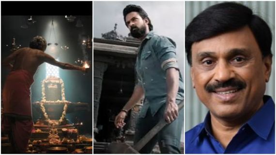 ಮೆಗಾ ಹೀರೊ ಸಿನಿಮಾದಲ್ಲಿ ಬಳ್ಳಾರಿ ಗಣಿಧಣಿ? ನೆನಪಿದೆಯೇ ಜನಾರ್ಧನ್ ರೆಡ್ಡಿ-ಸುಗ್ಗಳಮ್ಮ ದೇವಿಯ ಕಥೆ? 