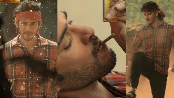 'SSMB 28' ಗ್ಲಿಂಪ್ಸ್ ರಿಲೀಸ್; ರಗಡ್ ಲುಕ್‌ನಲ್ಲಿ ಮಹೇಶ್ ಬಾಬು ದರ್ಶನ, ಚಿತ್ರದ ಶೀರ್ಷಿಕೆ ರಿವೀಲ್!