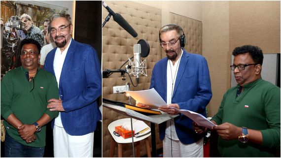 ಕನ್ನಡದಲ್ಲೇ ಡಬ್ ಮಾಡಿ ಸೈ ಎನಿಸಿಕೊಂಡ ಬಾಲಿವುಡ್ ನಟ ಕಬೀರ್ ಬೇಡಿ: 'ಕೊರಗಜ್ಜ' ರಿಲೀಸ್ ಯಾವಾಗ?