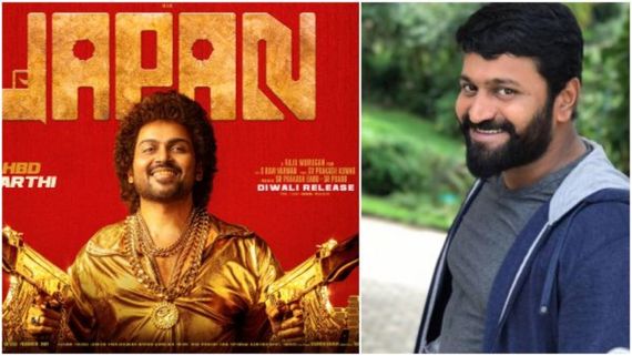 ಯಾರೋ ನೀನು..? ಎಂದವ್ರಿಗೆ ಖಡಕ್ ರೆಸ್ಪಾನ್ಸ್: 'ಜಪಾನ್'.. ಮೇಡ್ ಇನ್ ಇಂಡಿಯಾ ಎಂದ ಕಾರ್ತಿಗೆ ರಿಷಬ್ ಸಾಥ್