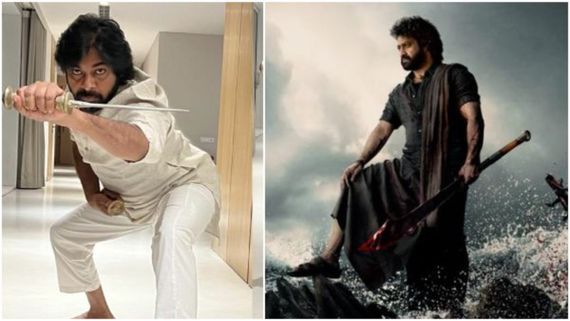 ಪವನ್ ಕಲ್ಯಾಣ್ ಟೈಟಲ್, Jr.NTRಗೆ ಸಿಕ್ಕಿದ್ದೇಗೆ..? 'ದೇವರ' ಶೀರ್ಷಿಕೆ ವಿರುದ್ಧ ಬಂಡ್ಲ ಗಣೇಶ್ ಆಕ್ರೋಶಗೊಂಡಿದ್ದೇಕೆ? 