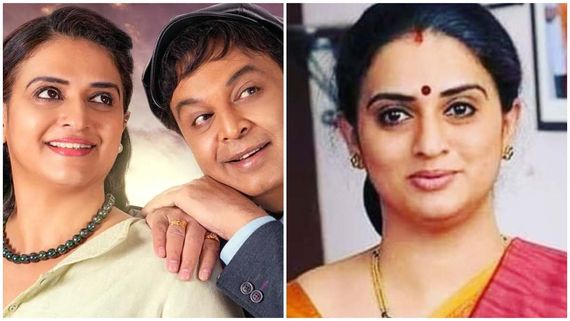 ಚಿತ್ರವೊಂದಕ್ಕೆ ಪ್ರತಿ ದಿನ ಪವಿತ್ರಾ ಲೋಕೇಶ್ ಸಂಭಾವನೆ ಎಷ್ಟು? 'ಮಳ್ಳಿ ಪೆಳ್ಳಿ' ಚಿತ್ರಕ್ಕೆ ಸಿಕ್ಕಿದ್ದೆಷ್ಟು ಕೋಟಿ ? 