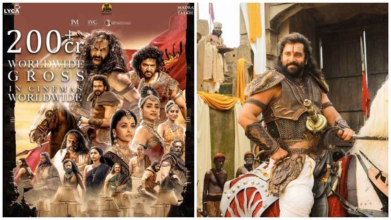 4 ದಿನಕ್ಕೆ 200 ಕೋಟಿ ಬಾಚಿದ 'ಪೊನ್ನಿಯಿನ್ ಸೆಲ್ವನ್- 2': ಎಲ್ಲೆಲ್ಲಿ ಎಷ್ಟೆಷ್ಟು ಗಳಿಕೆ? ಇಲ್ಲಿದೆ ಪಿನ್‌ ಟು ಪಿನ್ ಡಿಟೈಲ್ಸ್ 