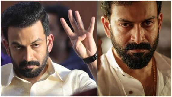 ಕಪ್ಪು ಹಣದಿಂದ ಸಿನಿಮಾ ಮಾಡಿ EDಗೆ ₹25 ಕೋಟಿ ಕಟ್ಟಿದ ಆರೋಪ: ಯೂಟ್ಯೂಬ್ ಚಾನೆಲ್ ವಿರುದ್ಧ ಪೃಥ್ವಿರಾಜ್ ಕಿಡಿ 