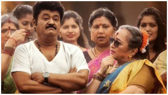 'ರಾಘವೇಂದ್ರ ಸ್ಟೋರ್ಸ್': ಮಧ್ಯರಾತ್ರಿ ಸ್ವೀಟ್ ಶಾಕ್ ಕೊಟ್ಟ ಹೊಂಬಾಳೆ ಫಿಲ್ಮ್ಸ್ ಸಂಸ್ಥೆ 