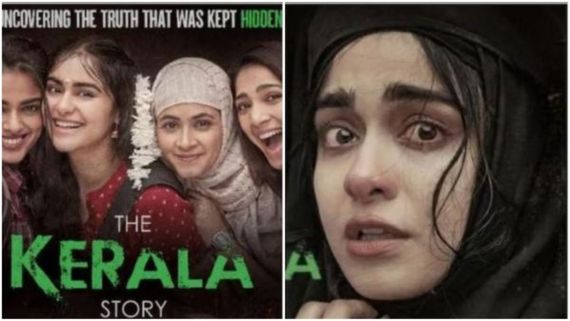 JNU ವಿದ್ಯಾರ್ಥಿಗಳಿಗೆ 'ದಿ ಕೇರಳ ಸ್ಟೋರಿ' ವಿಶೇಷ ಪ್ರದರ್ಶನ: ಆಡಿಟೋರಿಯಂ ಮುಂದೆ ಪ್ರತಿಭಟನೆ 