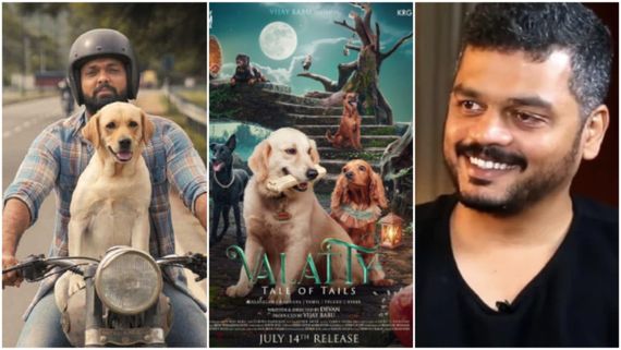 '777 ಚಾರ್ಲಿ' ಬಳಿಕ ಶ್ವಾನ ಪ್ರಿಯರಿಗಾಗಿ ಮತ್ತೊಂದು ಸಿನಿಮಾ: 'ವಾಲಟ್ಟಿ' ವಿಶ್ವದಾದ್ಯಂತ ರಿಲೀಸ್.. ಕಾರ್ತಿಕ್ ಗೌಡ ಸಾಥ್