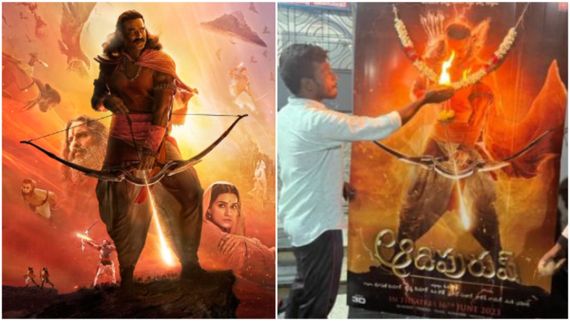 Adipurush First Half Review: ಪುಷ್ಪಕ ವಿಮಾನವಿಲ್ಲ.. ರಾವಣನ ಗೆಟಪ್ ಬದಲಾಗಿಲ್ಲ.. 'ಆದಿಪುರುಷ್'.. ಹೇಗಿದೆ ಫಸ್ಟ್ ಹಾಫ್? 