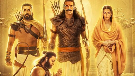 ಮಿಶ್ರ ಪ್ರತಿಕ್ರಿಯೆ ಪಡೆದುಕೊಂಡ್ರೂ ಬಾಕ್ಸ್ಆಫೀಸ್‌ನಲ್ಲಿ ಅಬ್ಬರಿಸಿದ ಆದಿಪುರುಷ್; ಮೊದಲ ದಿನದ ಕಲೆಕ್ಷನ್ ಎಷ್ಟು?