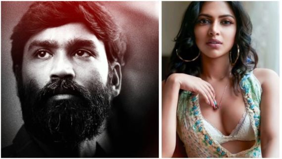 Amala Paul-Dhanush:ಪ್ರೇಮಿಗಳೆಂಬ ಆರೋಪ ಹೊತ್ತಿದ್ದ ಜೋಡಿ ಒಂದಾಯ್ತು? ಧನುಷ್ 50ನೇ ಚಿತ್ರದಲ್ಲಿ ಅಮಲಾ ಪೌಲ್?