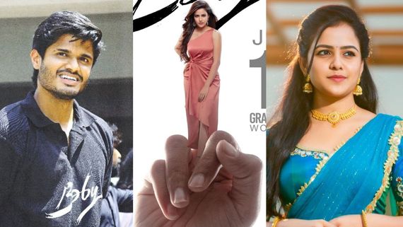 ಮಧ್ಯದ ಬೆರಳ ಮೇಲೆ ನಟಿ; ವಿಜಯ್ ದೇವರಕೊಂಡ ತಮ್ಮನ ಚಿತ್ರದ ಅತಿಕೆಟ್ಟ ಪೋಸ್ಟರ್! 