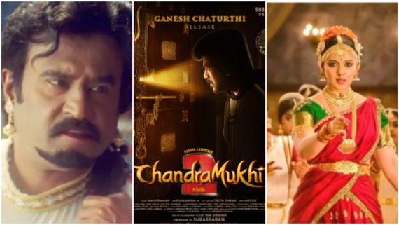 Chandramukhi 2: 18 ವರ್ಷಗಳ ಬಳಿಕ ಮತ್ತೆ 'ಚಂದ್ರಮುಖಿ' ಸದ್ದು..ಗಣೇಶ ಚತುರ್ಥಿಗೆ 'ನಾಗವಲ್ಲಿ' ದರ್ಶನ ಗ್ಯಾರಂಟಿ 