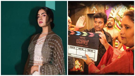 Exclusive: ಸಪ್ತ ಸಾಗರದಾಚೆಯಿಂದ ಬಂದ 'ಭೈರತಿ ರಣಗಲ್' ನಾಯಕಿ: ಮುಂದಿನ ವಾರವೇ ಶೂಟಿಂಗ್