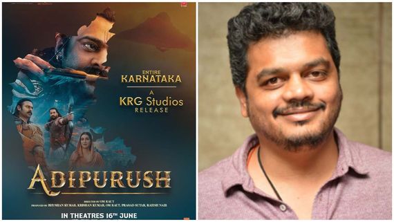 ಕೆಆರ್‌ಜಿ ತೆಕ್ಕೆಗೆ 'ಆದಿಪುರುಷ್' ಕರ್ನಾಟಕ ವಿತರಣೆ ಹಕ್ಕು: ಎಲ್ಲರದ್ದೂ ಅದೊಂದೇ ಬೇಡಿಕೆ