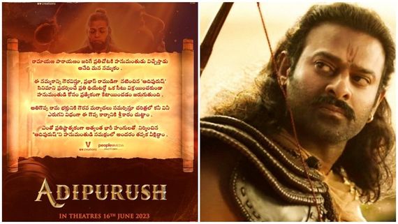 ಮುಟ್ಟಾದ ಮಹಿಳೆಯರು 'ಆದಿಪುರುಷ್' ಸಿನಿಮಾ ನೋಡಬಹುದಾ? ಪಾಪ್‌ಕಾರ್ನ್ ಬದಲು ಪ್ರಸಾದ ಸಿಗುತ್ತಾ? ಬಾಬು ಗೊಗಿನೇನಿ ವ್ಯಂಗ್ಯ 