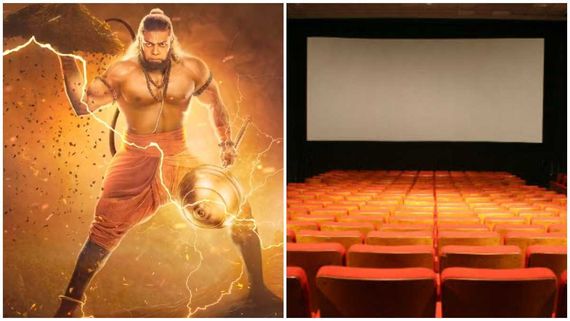 ಥಿಯೇಟರ್‌ಗಳಲ್ಲಿ ಹನುಮಂತನಿಗಾಗಿ ಖಾಲಿ ಬಿಟ್ಟ ಸೀಟ್ ಅಕ್ಕಪಕ್ಕದ ಸೀಟ್ ಟಿಕೆಟ್ ಬೆಲೆ ಎಷ್ಟು?