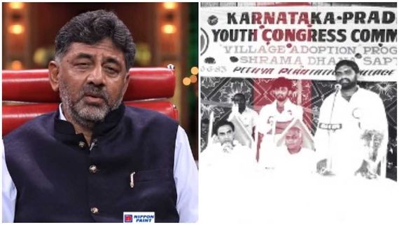 ರಾಜೀವ್ ಗಾಂಧಿ ಭೇಟಿ: ಚಿನ್ನ ಅಡವಿಟ್ಟು ದೆಹಲಿ ಫ್ಲೈಟ್ ಏರಿದ್ದ ಡಿ. ಕೆ ಶಿವಕುಮಾರ್