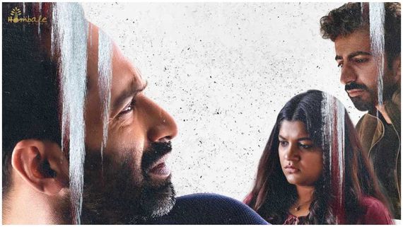 ಹೊಂಬಾಳೆ ಫಿಲ್ಮ್ಸ್ 'ಧೂಮಮ್' ಸಿನಿಮಾ ಎಲ್ಲಿ? ಯಾವಾಗ ಸ್ಟ್ರೀಮಿಂಗ್?