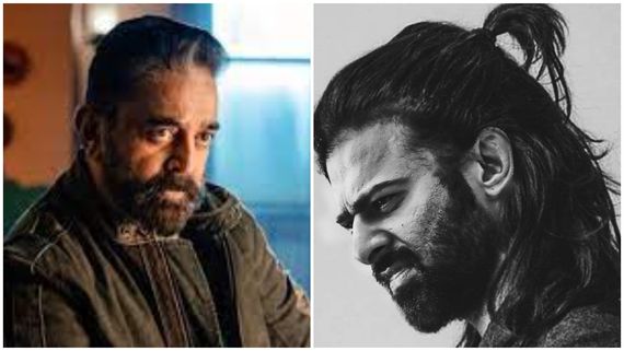 ಪ್ರಾಜೆಕ್ಟ್ - K ಕ್ರೇಜಿ ನ್ಯೂಸ್: ಪ್ರಭಾಸ್ ಎದುರು ಗುದ್ದಾಡೋಕೆ ನಿಂತ ಕಮಲ್ ಹಾಸನ್